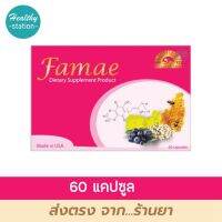 Dr.Lee &amp; Dr.Albert Famae 60 capsules