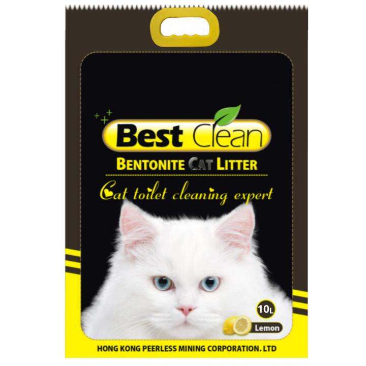 BEST CLEAN CAT LITTER SAND 10L Lazada PH