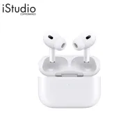 APPLE AirPods Pro (รุ่นที่ 2) l iStudio By Copperwired