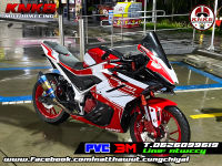 สติ๊กเกอร์รอบคัน GPX DEMON GR200R