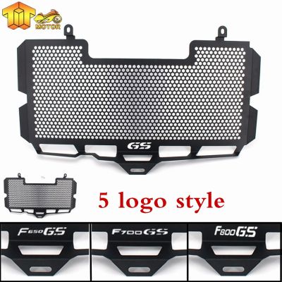 For BMW F650GS F700GS F800GS 2008-2018 Motorcycle Radiator Guard Grille Cover Protector For BMW F650F700F800 GS Accessories