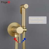 Fliger Brush Golden Handheld Toilet bidet sprayer Brass Hygienic Shower Bidet Faucet Hot Cold Water Mixer Toilet Bidet