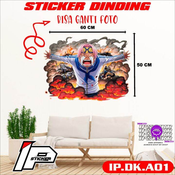 (cod) sticker dinding ukuran 60 cm x 50 cm kode IP.DK.A01- sticker ...