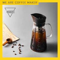 ?โปรเฟี้ยวจัด? ดริปกาแฟ Cold Brew Coffee Maker ชุดดริปกาแฟ Ice Dripper เครื่องชงกาแฟแบบหยดน้ำแข็ง 1200ml เก็บเงินปลายทาง