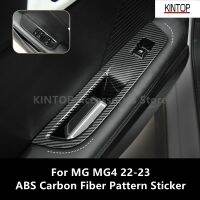 For MG MG4 22-23 ABS Carbon Fiber Pattern Sticker Interior Sporty Refit Modification Accessories