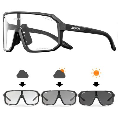 【CW】▲○✆  Photochromic Glasses Cycling Sunglasses for MTB Biking Eyewear Men Road Mountain Goggles