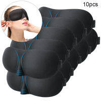 5/10 pcs 3D Face Sleep Mask สำหรับ Eyes Patches Sleeping Mask Block Out Light Soft Eyeshade Cover Eyepatch แบบพกพา Blindfold Travel-Cgefeng