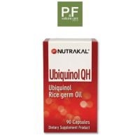 Nutrakal(นูทราแคล) Ubiquinol QH : Active form of CoQ10 ต้านอนุมูลอิสระ ขนาด 90 แคปซูล [EXP.04/09/2022]