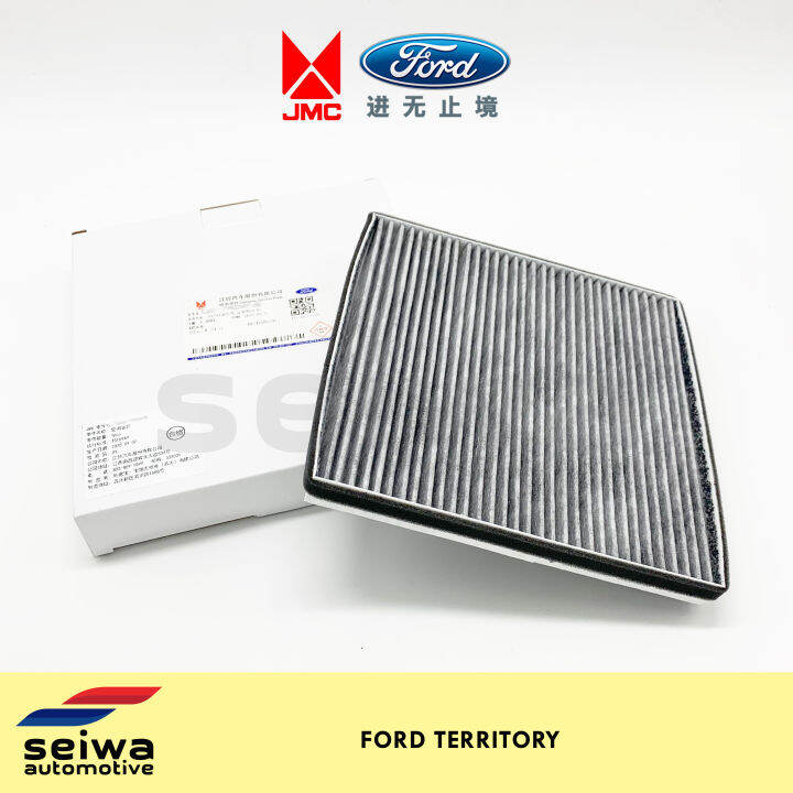 [2020 - 2022] Ford Territory Cabin Filter - [2020 - 2022] Ford ...