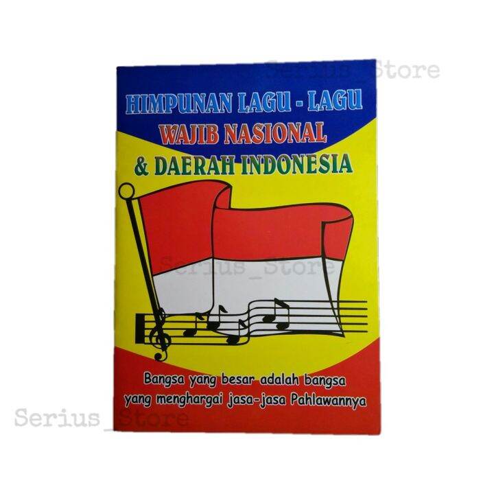 HIMPUNAN LAGU-LAGU WAJIB NASIONAL & DAERAH INDONESIA | Lazada Indonesia