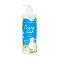 cute press Creamy milk 12 hr moisture Body Lotion/pH Balance &amp; Antibacterial SLs sles free shower Cream