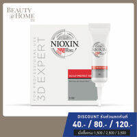 *พร้อมส่ง* NIOXIN Scalp Protect Serum: Pre-Color Treatment | เซรั่มปกป้องและบำรุงหนังศีษะก่อนการทำสี 6 x 8ml