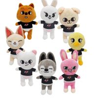 【CC】 Skzoo Stray Kids Cartoon Stuffed Plushies Kawaii Companion for Adults Fans