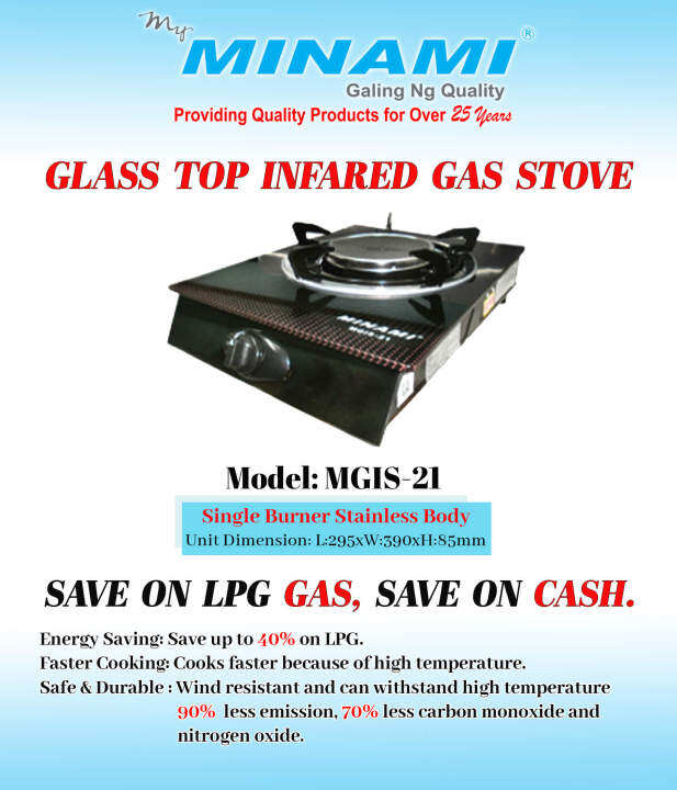 Minami MGIS21 Infrared Single Burner Gas Stove Lazada PH