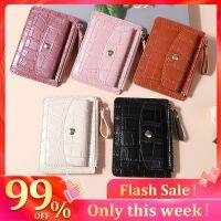 【CC】 Fashion Female Wallet Short Layers Purse Card Organizer Ladies Clutch Handbags with Alligator Patterns Designed