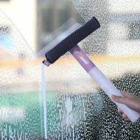 Glass Cleaning Tool With Spray Double-sided Window Glass Wiper Nozzle Disassemble Rod Mop Squeegee Household Cleaning Supplies Cleaning Tools