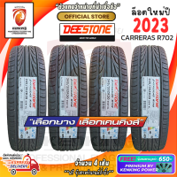 Deestone 245/35 R20 รุ่น CARRERAS R702 ยางใหม่ปี 2023 ( 4 เส้น) ยางรถยนต์ขอบ20 FREE!! จุ๊บยาง PReMUIM