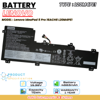 (ส่งฟรี ประกัน 1 ปี)Lenovo Battery Notebook Lenovo Xiaoxin PRO16 2021 L20C4PE1 SB11B66553 L20M4PE1 ของแท้