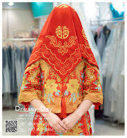 ผ้าคลุมหน้าเจ้าสาวจีน Bridal veil สีแดง สวย หรูตามประเพณีจีนโบราณ VD010-RED แดง