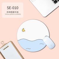 [22cm×22cm×3mm] Sesame StreetDoraemon Cartoon Cute Round Mouse Pad Anti-slip Thicken mousepads可爱小加厚鼠标垫卡通小清新电脑桌垫游戏办公防滑学生桌垫简约风