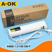 A-OK AM68-1.5/100-EM-P Electric Curtain Motor Shutter High-Torque  433 Radio Frequency Remote Control 485 Protocol Smart Home Camera Remote Controls