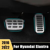 สำหรับ Hyundai Elantra Ad 2016-2019 2020 2021 2022ที่พักเท้าน้ำมันเบรกรถยนต์สแตนเลสที่เหยียบเท้าแผ่นกันลื่นอุปกรณ์เสริม