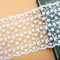 [HOT!] 2 yard 11.5cm Width Beige High Quality Clothing Material DIY Craft Wedding Embroidery Lace Trim