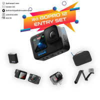 GoPro Hero 12 Black Entry Set Action Camera