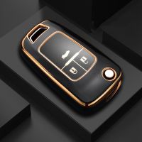 npuh TPU Car Remote Key Case Cover Shell Fob for Buick for Chevrolet Cruze Aveo Trax Opel Astra Corsa Meriva Zafira Antara J Keychain