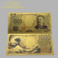 10pcslot New Colored Japan Banknote Yen Banknote in 24k Gold Plated For Collection