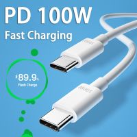 100W PD ที่ชาร์จไฟรวดเร็ว USB C เพื่อพิมพ์สายเคเบิ้ลสำหรับ Samsung Xiaomi Refmi Huawei MacBook Pro ที่ชาร์จที่ชาร์จยูเอสบีipad iPhone Type-C