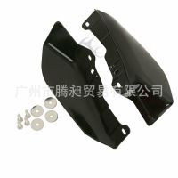 [COD] Suitable for Road King street gliding engine left and right side heat 09-16 air deflector