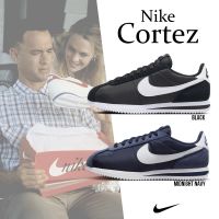 Nike Collection รองเท้าผ้าใบ รองเท้าลำลอง รองเท้า สำหรับผู้หญิง ไนกี้ Women W Cortez DZ2795-001 / DZ2795-400 (3400)