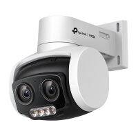 [ประกัน 3ปี] TP-Link VIGI C540V 4MP Outdoor Full-Color Dual-Lens Varifocal Pan Tilt Network Camera กล้องวงจรปิด  - HITECHubon