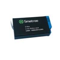 Smatree Replacement Battery 1600mAh for GoPro Hero MAX