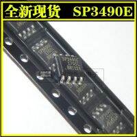 10pcs SP3490EN SP3490E 3490EN SOP-8 IC Chips transceiver RS-485