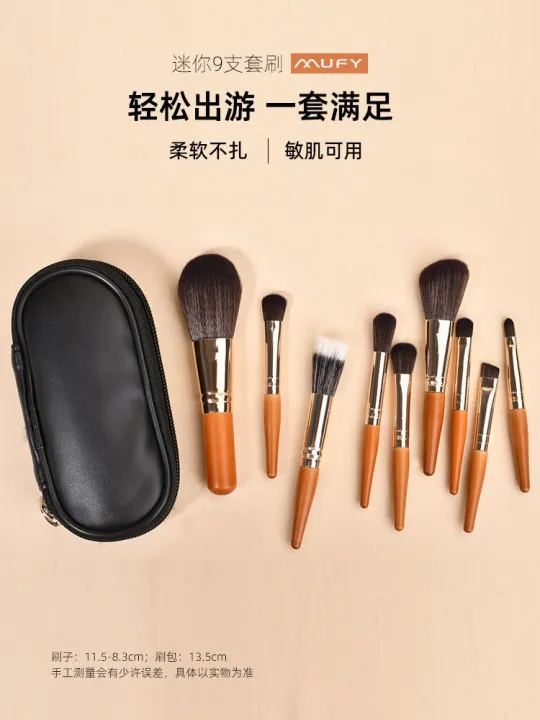 high-end-original-mikafuyou-mini-9pcs-makeup-brush-set-portable-travel-full-set-of-cheap-loose-powder-brush-stippling-brush-eyeshadow-brush