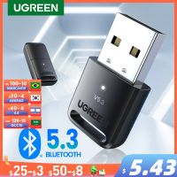 UGREEN USB Bluetooth 5.3 5.0 Dongle Adapter for PC Speaker Wireless Mouse Keyboard Music Audio Receiver Transmitter Bluetooth