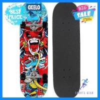 สเก็ตบอร์ดสำหรับเด็ก รุ่น Mid 3 Gamer (สีแดง) SKATEBOARD LONGBOARD WAVEBOARD สเก็ตบอร์ด ลองบอร์ด เวฟบอร์ด