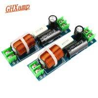 GHXAMP 60-120W Car Midrange Crossover Speaker 1 Way Mediant Mid Frequency Divider For 2-6.5 Inch Speaker Filter 2PCS