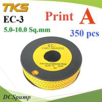 เคเบิ้ล มาร์คเกอร์ EC3 สีเหลือง สายไฟ 5-10 Sq.mm. 350 ชิ้น (พิมพ์ A ) รุ่น EC3-A