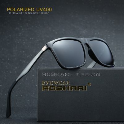 ~ Roshari P0015 แว่นกันแดด Polarized อลูมิเนียมแมกนีเซียมสําหรับผู้ชายและผู้หญิง