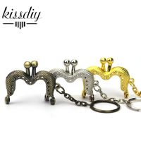 【CW】 KISSDIY 20pcs/lot 4CM silver bronze  Metal Purse Frame handle M shape kiss clasp bag hardware accessories