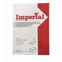 แผ่นใสสำหรับถ่ายเอกสาร “Imperial” 100 ไมครอน (กล่อง/100 แผ่น)