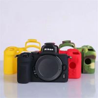 เคสซิลิโคนนิ่มลายกล้องหุ้มเกราะสำหรับผิวฝาครอบป้องกัน Z50 Nikon