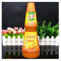 ?สินค้าขายดี? C12ซอสไก่ชนิดเข้มข้น เครื่องปรุงรส(家乐鸡汁 )ขนาด 1KG เหมาะสำหรับปรุงอาหาร ไม่ว่าจะผัด ทอด นึ่ง ต้น หมัก เพิ่มรสชาติอาหารให้หอม