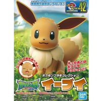 Bandai POKEPLA Eevee 4573102555908