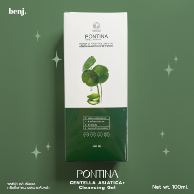 พรทิน่า คลีนซิ่งเจล บาย พรทิพย์ Pontina Cleansing gel face clear by PONTIP 1หลอด(100มล.)