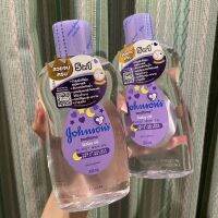 ✣ค่าส่งถูกมาก ขวดใหญ่สุด ล็อตใหม่  จอห์นสัน เบดไทม์ เบบี้ ออยส์ ขวดสีม่วง Johnsons Bedtime Baby Oil❖