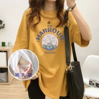 【DT】hot！ Womens Maternity Postpartum Wear Feeding Short Sleeved Woman Loose Top Nursing